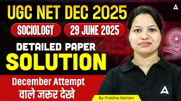 UGC NET Sociology Previous Papers with Answers | UGC NET Dec Sociology Classes 2025 |BY Prabha Ma
