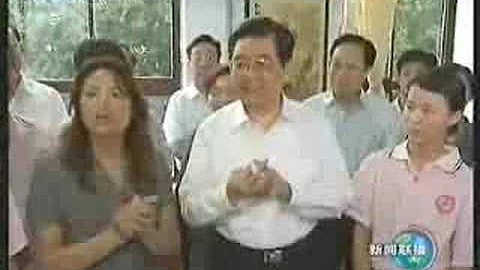 胡錦濤總書記在河南看望特殊教育學校和農村學校師生 - 天天要聞
