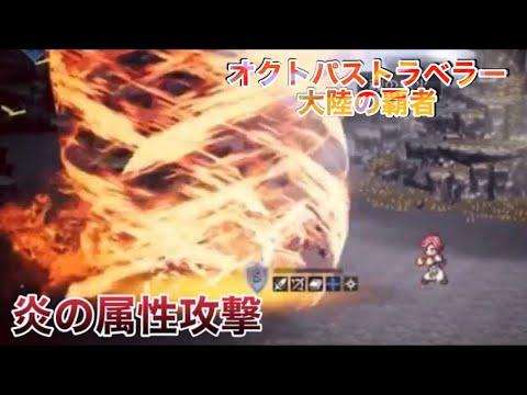 炎の一斉攻撃 Rav Bigweb Mtg 日本最大級の激安カードゲーム通販専門店