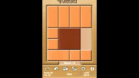 Klotski Easy Level 26 of 78 PAR solution