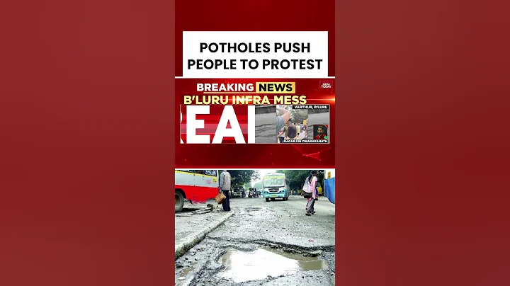 Bengaluru Pothole Protest: Citizens Demand Action, CM Calls Emergency Meeting #bengalurunews