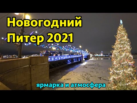Video: St.Petersburg Şehir Konseyi 17.02.2021