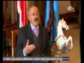 فظائح المخلوع فظائح المخلوع