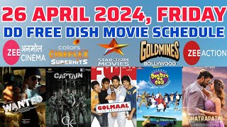 26 APRIL 2024 | FRIDAY | DD FREE DISH MOVIE SCHEDULE