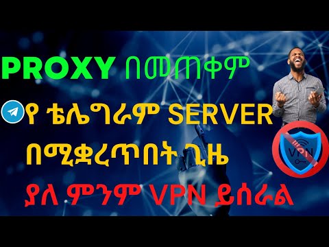 ቪዲዮ: ከማስታወሻ ደብተር ጋር ቀለል ያለ የድር ገጽ እንዴት እንደሚፈጠር -15 ደረጃዎች