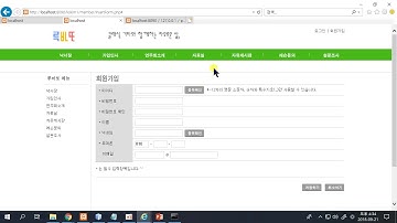 PHP 홈페이지만들기 3강-4]  회원가입 아이디 닉네임 중복체크, 회원정보 추가 페이지 만들기