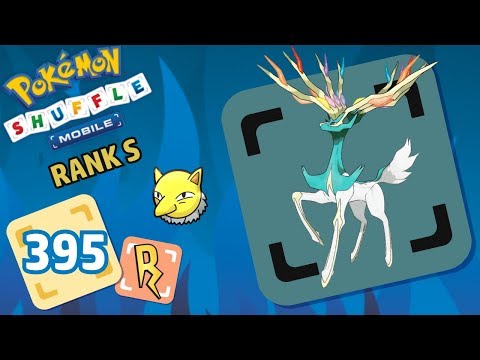 Pokémon Shuffle Mobile | XERNEAS SHINY! (Rank S) :v