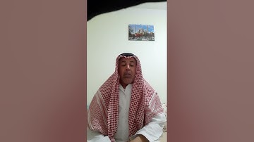 نبيل بوناب سورة النحل رواية ورش عن نافع المدني  .