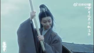 'On This Life' cover by Liu Duanduan (Ending Theme 'Sword Snow Stride')