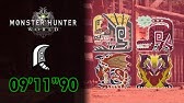 Monster Hunter World Code Red Devil May Cry Event Easiest Arena Quest Ever Mhw Youtube Monster Hunter World Code Red Devil May Cry Event Easiest Arena Quest Ever Mhw Youtube