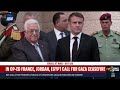 🔴 LATEST UPDATES ON ISRAEL-HAMAS WAR | DAY 186