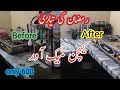 Kitchen Makeover in Only 600 Rupees 😍 | Before & After Transformation | Budget Kitchen Setup