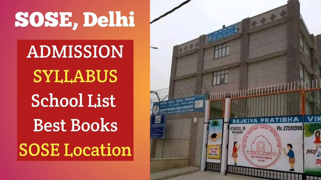 sose-admission-dates-delhi-school-admission-aptitude-test-syllabus-pattern-school-list