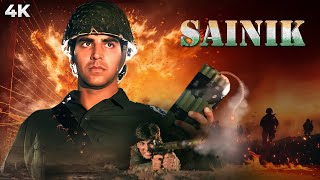 Sainik ( सैनिक ) | Akshay Kumar #Deshbhakti BLOCKBUSTER Movie | Ronit Roy & Ashwini Bhave | Farheen