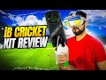 Ib cricket home kit review  vr cricket  hindi 