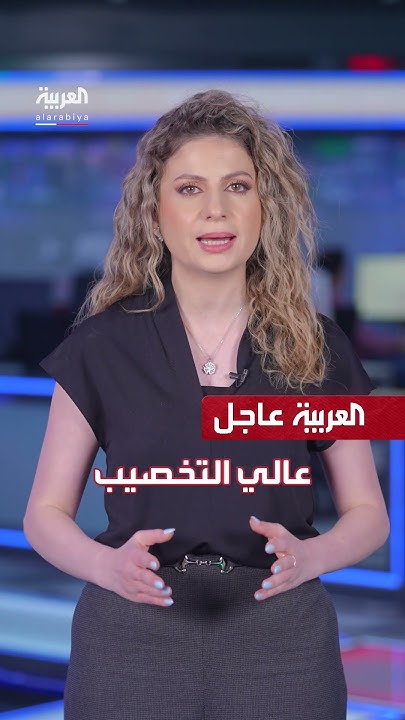  :        
 - نشر قبل 7 دقيقة
