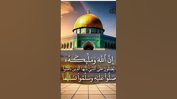 تلاوه خاشعة للشيخ مشاري بن راشد العفاسي من   سورة الحشر
