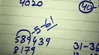 Single Tindola For Prize Bond 200 Draw City Faisalabad | VIP Routine Guess Formula Tips 2021