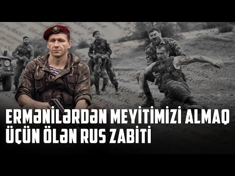 Azərbaycanın müsbət erməni obrazlı \