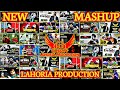 New punjabi song remix mashup lahoria production  dj happy lahoria production new punjabi song 2024