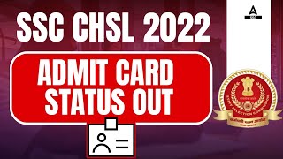 SSC CHSL Admit Card 2023 Out | SSC CHSL Admit Card 2023 Kaise Download Kare