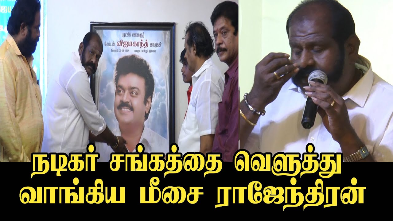 o-paneerselvam
