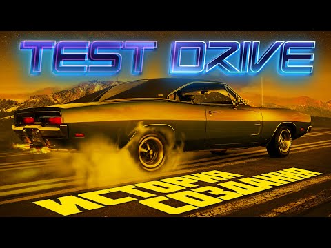 Видео: Феномен Test Drive. История создания.