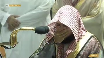 صلاة #القيام من #الحرم #المكي ليلة ١٤٤٣/٩/٢١ | #ماهر_المعيقلي و #عبدالرحمن_السديس | تلاوة فقط