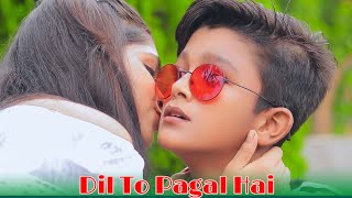 Dil To Pagal Hai | Funny Love Story | Shahrukh Khan | Latest Hindi Remix Song 2021 | Sweet Heart