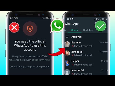 Вам нужен официальный WhatsApp для входа в систему Проблема WhatsApp | Проблема со входом в WhatsApp