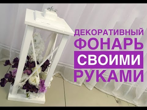 Способы сделать садовых гномов своими руками