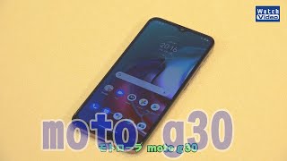 法林岳之のケータイしようぜ!!／モトローラ「moto g30」／620／2021年5月12日公開