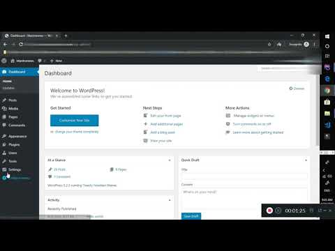 Modify Login Plugin Video Tutorial