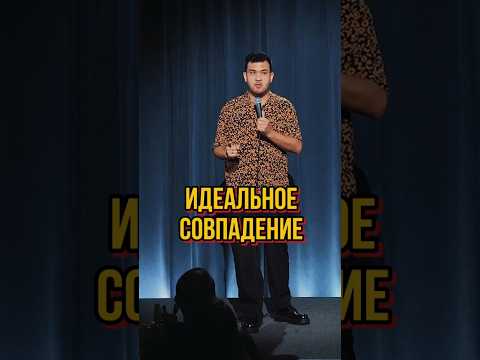 Между деньгами и судьбой!💸