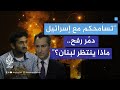 صحفي يحاصر المتحدث باسم الخارجية الأمريكية بأسئلته صحفي يحاصر المتحدث باسم الخارجية الأمريكية بأسئلته