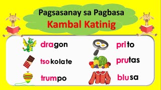 Pagsasanay sa Pagbasa ng mga Salitang may Kambal Katinig-Teacher Ana Online Pagbasa