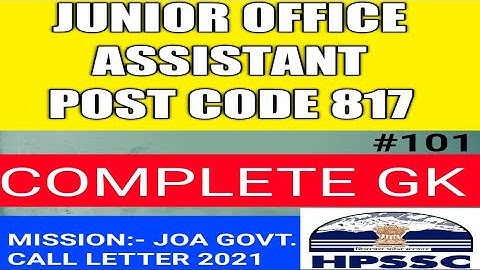 HPSSC JOA IT POST CODE 817 || COMPLETE GK || BEST 20 || MOST REPEATED TOPICS QUESTIONS || DON
