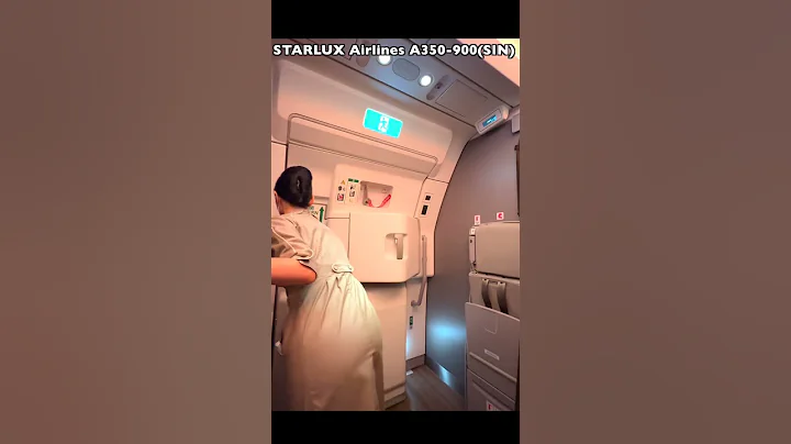 星宇航空 STARLUX Airlines A350-900 Door Open 敲了兩次開艙門｜我是老爸 #shorts - 天天要聞