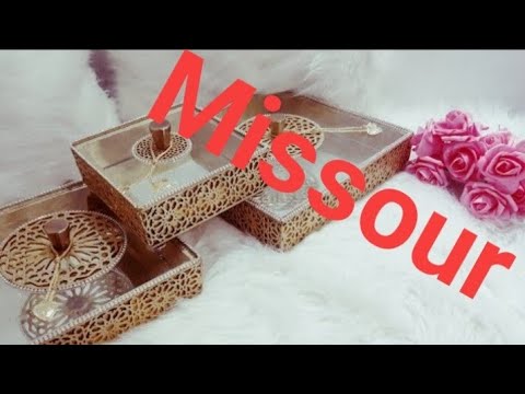 علب حلويات فاخرة للأعراس والمناسبات رائعة و بثمن مناسب