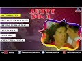 Aunty No.1 Full Songs Jukebox | Govinda, Raveena Tandon || Audio Jukebox Mp3 Song