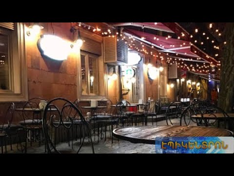 Video: Իռլանդական ռեստորաններ և պանդոկներ Ալբուկերկեում
