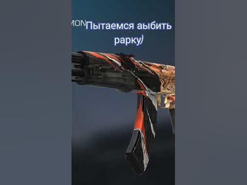 потчи ((( - YouTube