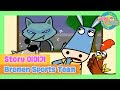 Bremen Sports Team I Story I PPiPPo PPiPPo Word Change 10회 Bremen Sports Team I Story I PPiPPo PPiPPo Word Change 10회