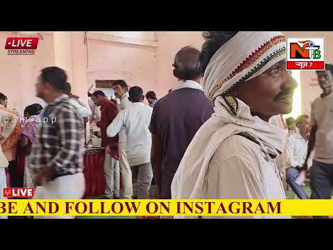 LIVE :- छत्रपती शिवाजी महाराज महाराजस्व शिबिर दाभा...!