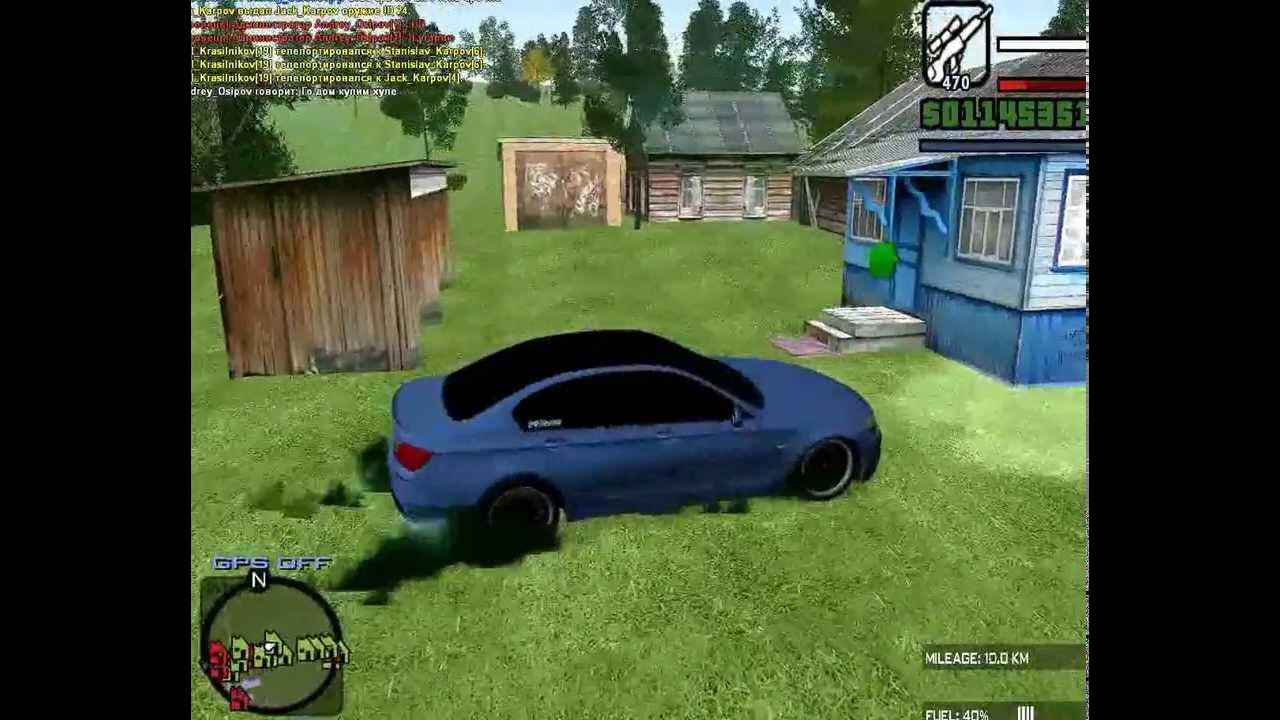 Коннект рп. Фото connect roleplay. Fastconnect радмир. Коннект рп. Connect rp.