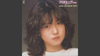 PDF Sample Bon Voyage (2012 Remastered) guitar tab & chords by Akina Nakamori - Topic.