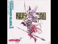 Megumi Hayashibara - It&#39;s Destiny ~Finally Reunited~ New version (Tekkaman Blade II)