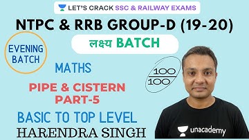 Part-5 | Pipe & Cistern | Basic to Top Level | 90 दिनों में NTPC और RRB Group D की तैयारी