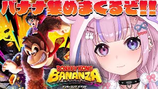 胡桃沢りりかの配信のサムネイル画像