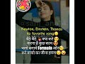 Newton Eintein Thomas Ka Funy Video Subscribe And Likeрџ Funyvideo Betashorts Singhser Newton Eintein Thomas Ka Funy Video Subscribe And Likeрџ Funyvideo Betashorts Singhser